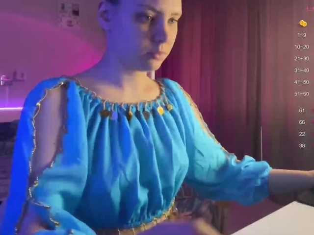 Katherine-Ross