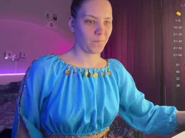 Katherine-Ross