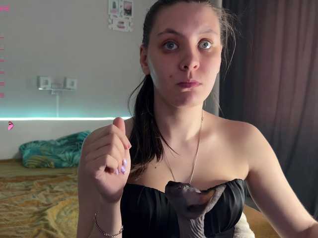 Katherine-Ross's BongaCams show and profile