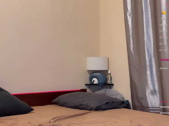 Katherine-Ross's BongaCams show and profile