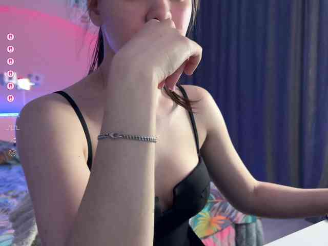 Katherine-Ross webcam