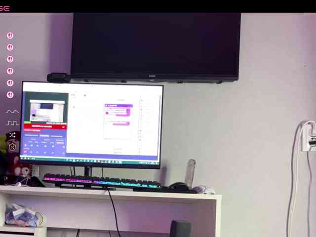 Katherine-Ross webcam
