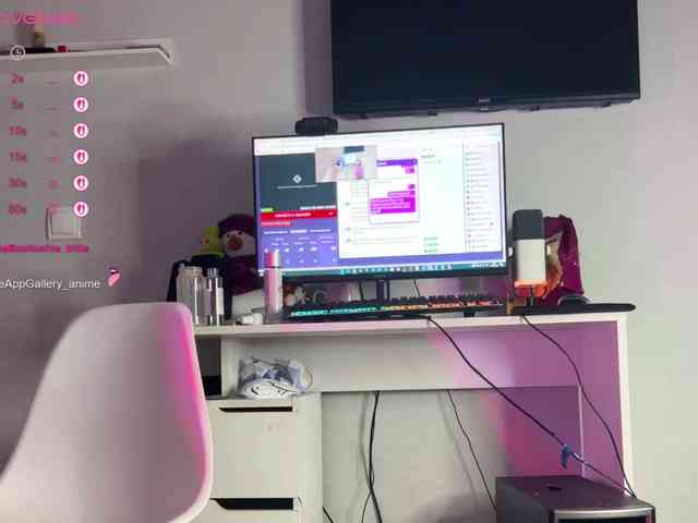 Katherine-Ross webcam