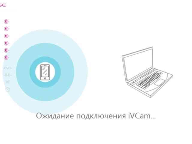 Katherine-Ross webcam