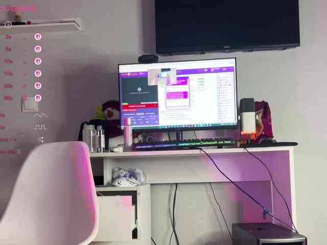 Katherine-Ross webcam