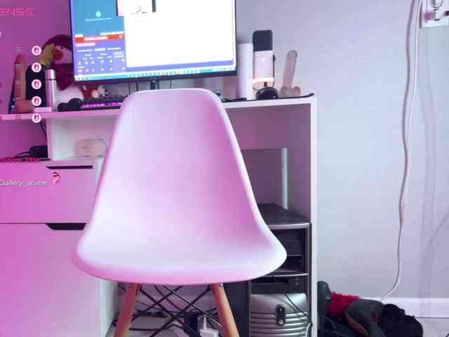 Katherine-Ross webcam