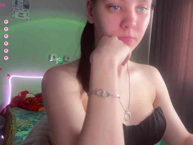 Katherine-Ross webcam