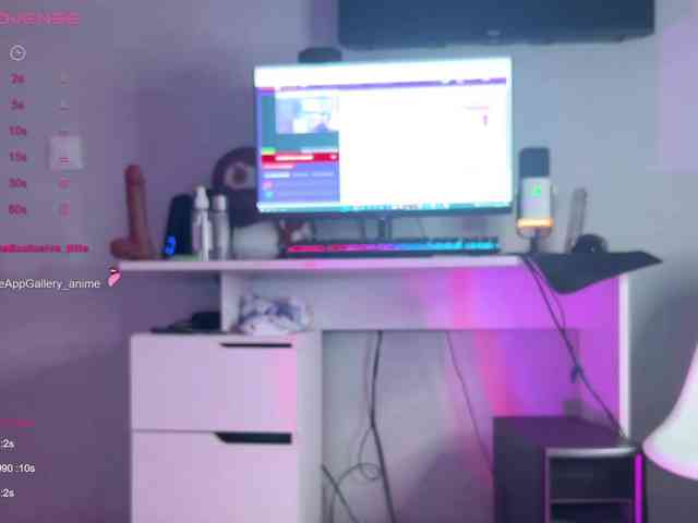Katherine-Ross webcam