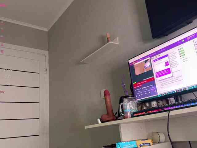 Katherine-Ross webcam