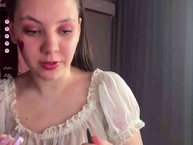 Katherine-Ross webcam