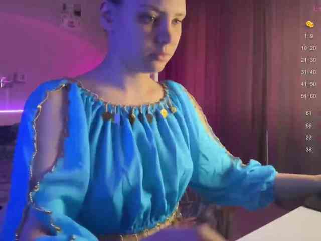 Katherine-Ross webcam