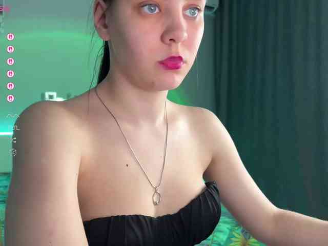 Katherine-Ross webcam