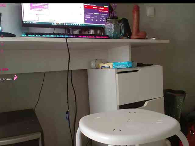 Katherine-Ross webcam