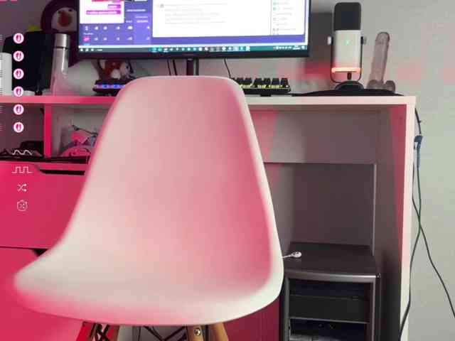 Katherine-Ross webcam