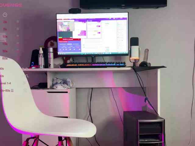 Katherine-Ross webcam