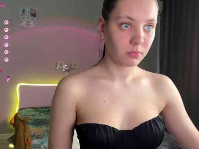 Katherine-Ross webcam