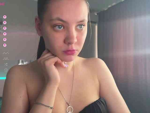 Katherine-Ross webcam