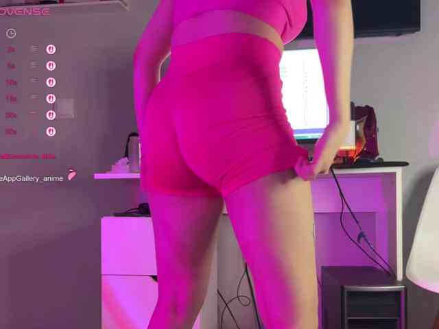 Katherine-Ross webcam