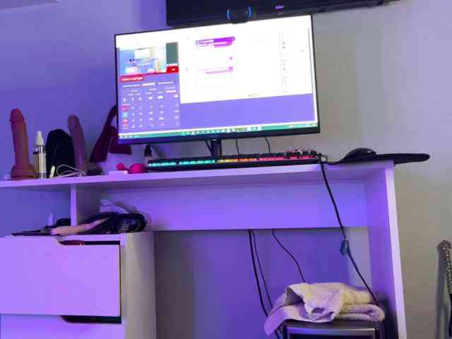 Katherine-Ross webcam
