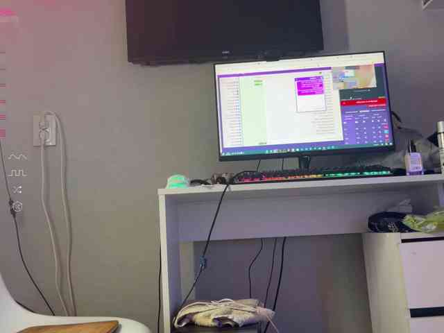 Katherine-Ross webcam