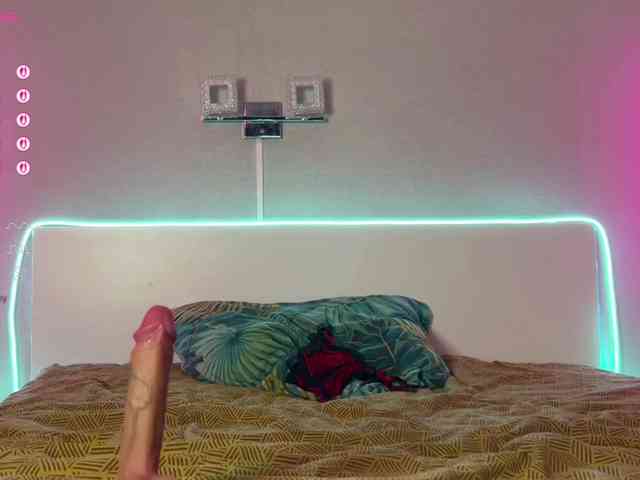Katherine-Ross webcam