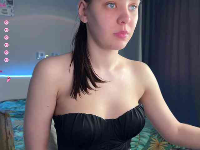 Katherine-Ross webcam