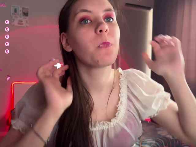 Katherine-Ross webcam