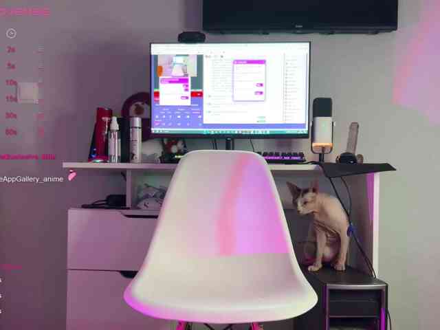 Katherine-Ross webcam