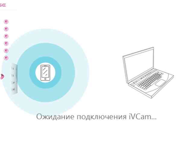 Katherine-Ross webcam