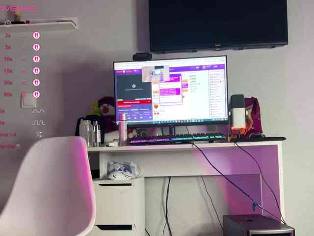 Katherine-Ross webcam