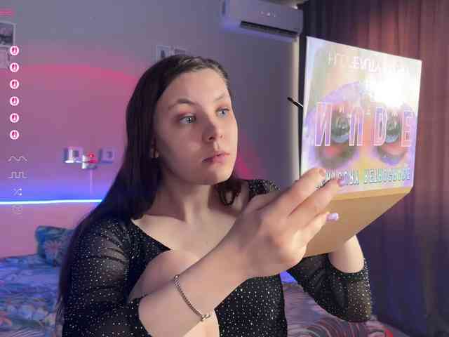 Katherine-Ross webcam