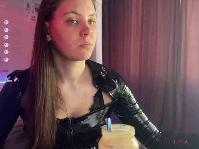 Katherine-Ross webcam