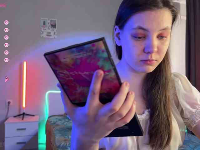 Katherine-Ross webcam