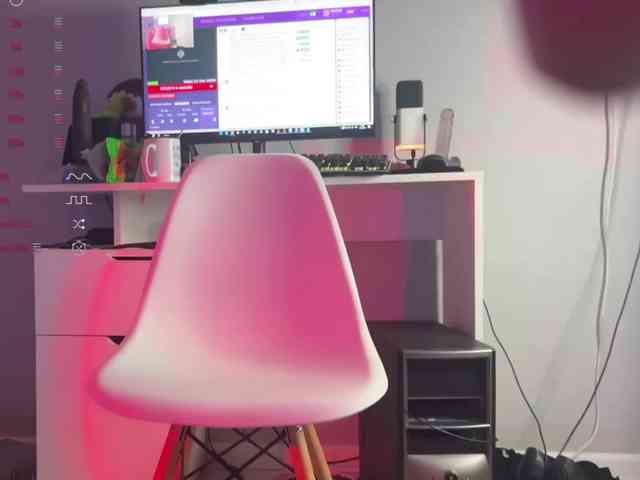 Katherine-Ross webcam