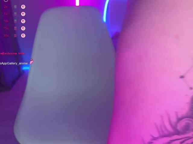 Katherine-Ross webcam
