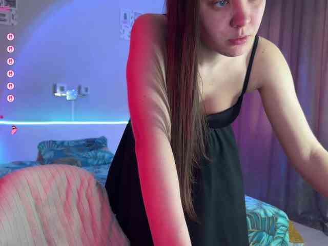 Katherine-Ross webcam