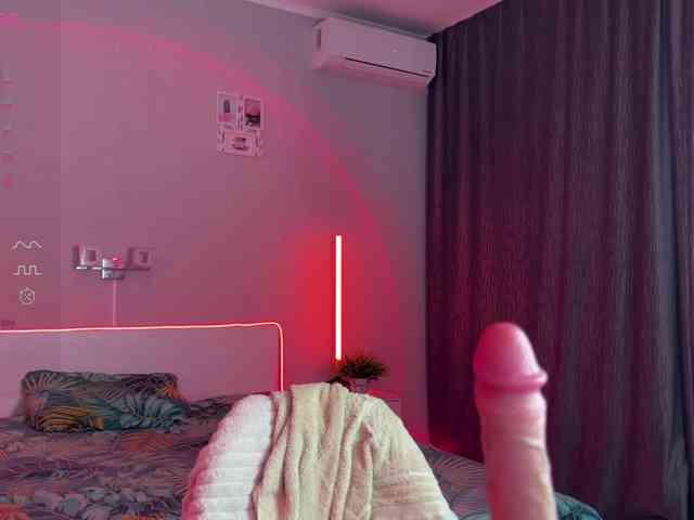 Katherine-Ross webcam