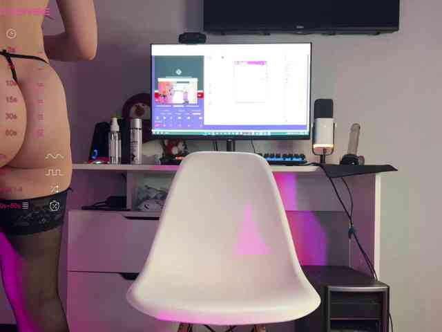 Katherine-Ross webcam