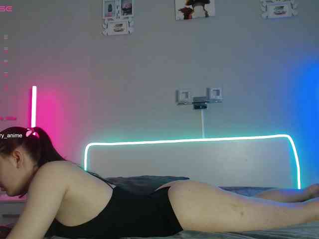 Katherine-Ross webcam