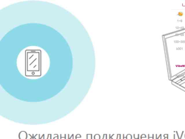 Katherine-Ross webcam