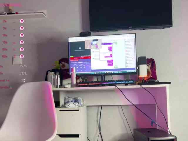 Katherine-Ross webcam