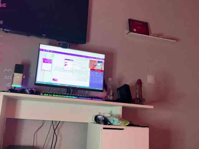 Katherine-Ross webcam