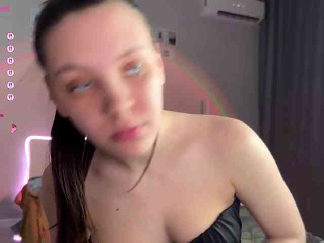 Katherine-Ross webcam