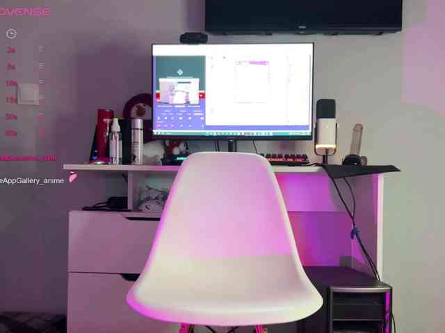 Katherine-Ross webcam