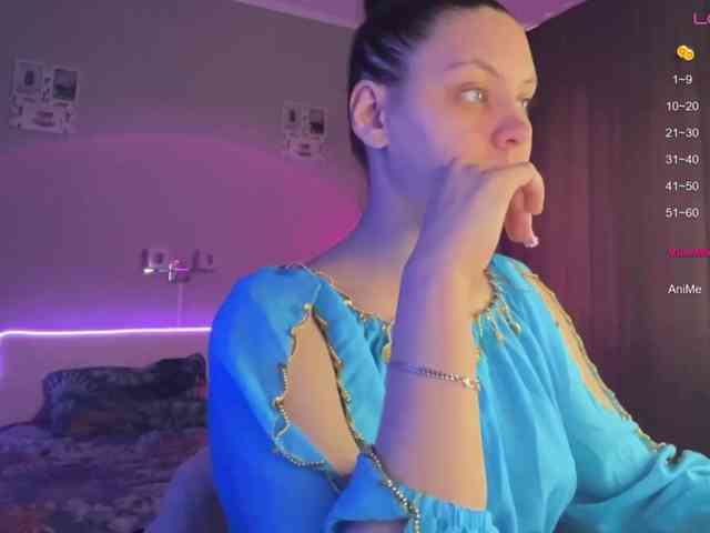 Katherine-Ross webcam
