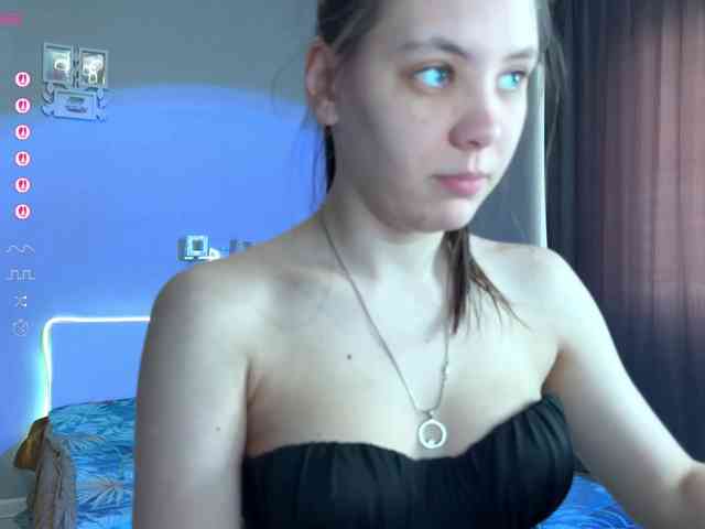 Katherine-Ross webcam