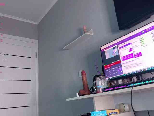 Katherine-Ross webcam