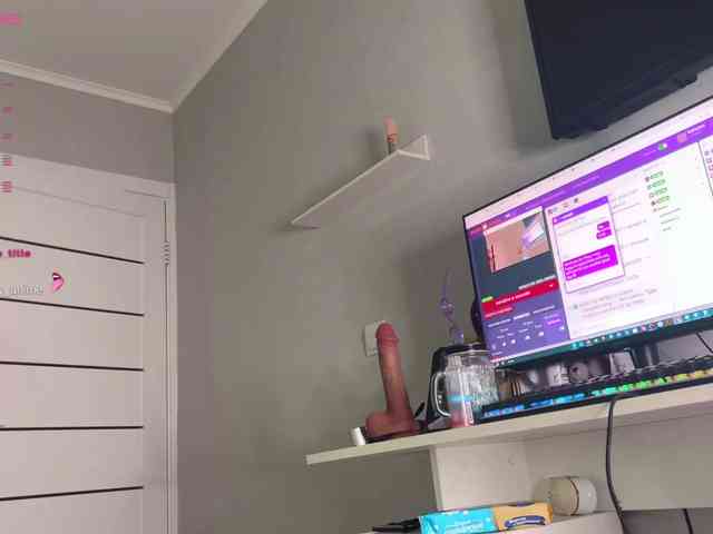 Katherine-Ross webcam