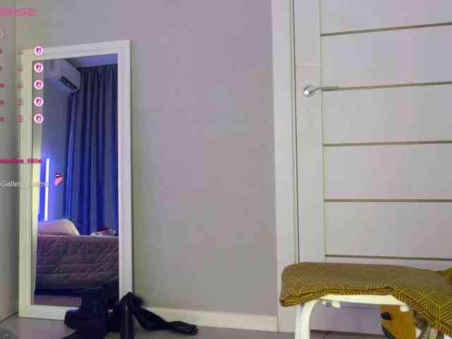 Katherine-Ross webcam