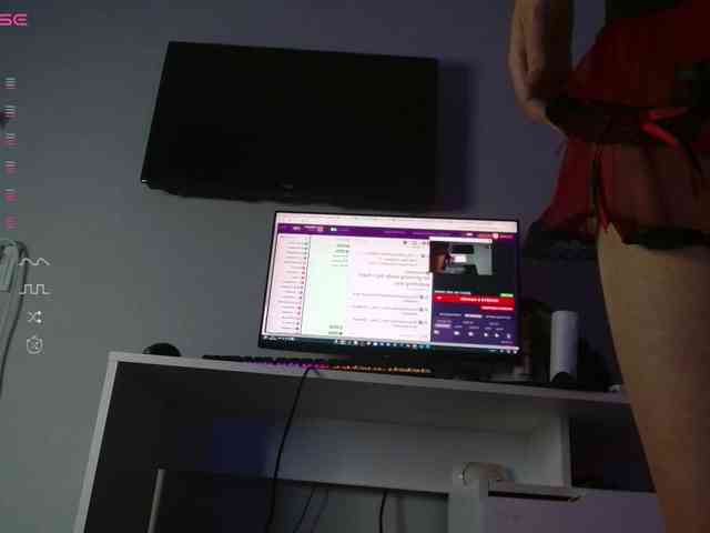Katherine-Ross webcam